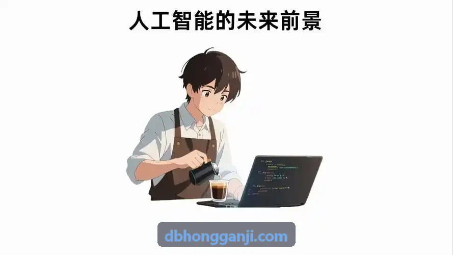 项目组在J9直营集团【CHINA】官方网站看板上把会议纪要拆成任务卡片