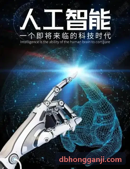 J9直营集团【CHINA】官方网站组织权限矩阵封面，岗位与文档授权对照表